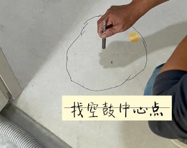 桑日瓷砖空鼓维修公司分享砂料配比不正确在瓷砖铺贴过程中可能导致以下问题